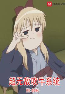 神奇宝贝的传奇