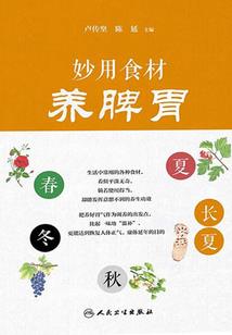 你路过的地方荡起涟漪