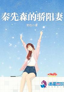 重生以后的美好