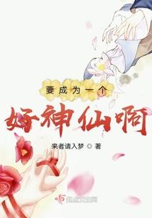 枫之眷念