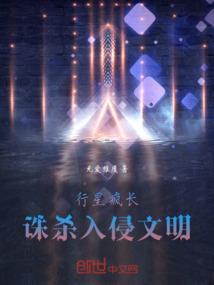 被风吹散的人