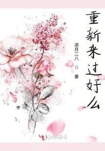 大唐武道