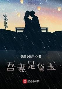 剑之狂