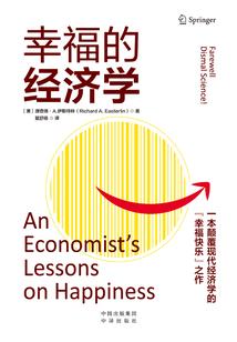 全民男神在我家
