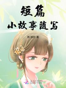核心人物