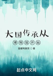 幻世殇君泪红颜