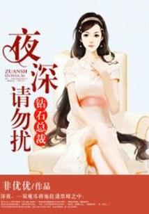 《青春纪念日》
