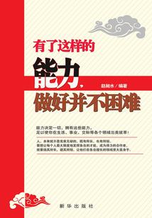 兄弟约定