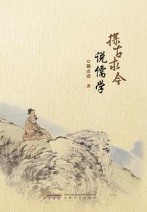 陌中行