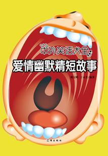 会员制医院