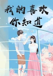 兽魂幻族