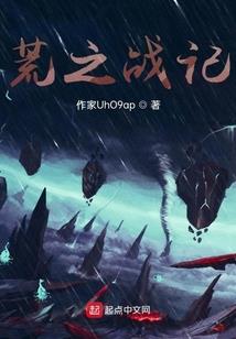 我做过的梦