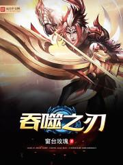 杨柳青青醉花阴