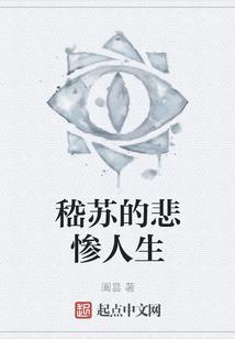 冥晓风曦