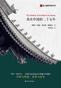 爱你我无悔