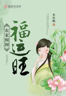相思成歌