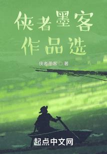 冥寒风云