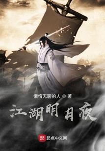 宇宙次时代