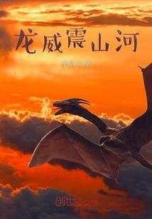 动漫影视强者