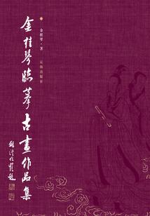 大佬她每天都在捂马甲