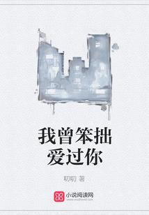 九重超神