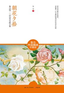 卢比克