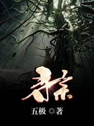 在病变下，我逐渐无敌！