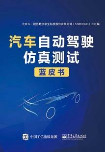 甜的凉白开不加糖