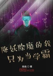 漫漫撩夫路