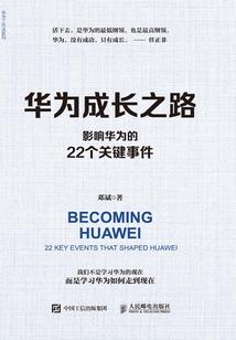 如果星星会说话