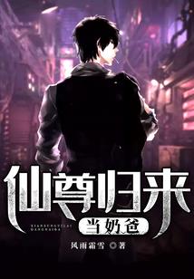 混沌女巫