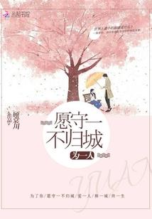 道非盗