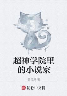 君凌诀