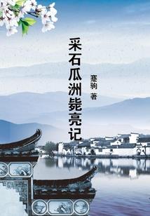 匪义所尸