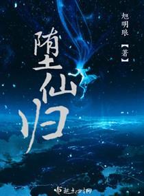 报复性恋爱