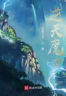 机械之国：归来