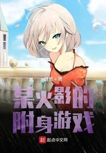 逆袭凤凰的涅磐之路