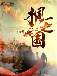 与君执手：若白头