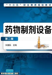 狂魔邪皇