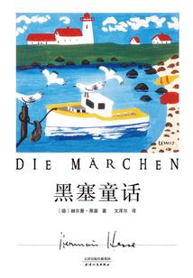 氪金杀神