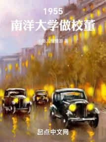 你也不想做正经修士吧