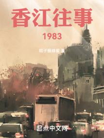 九月朝歌