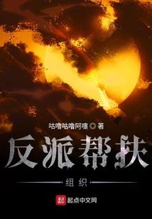 刑侦代号
