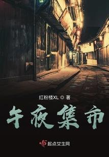 亲爱的你好