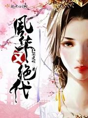 一纸青春