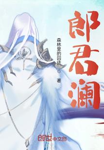 九幽神王