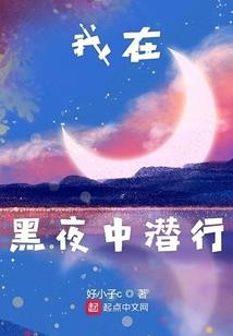 橘子的秋天