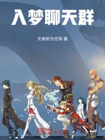 无上王者之路