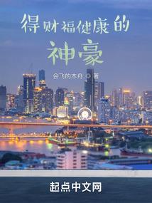 传说之猫