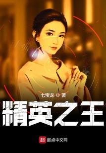 浅陌流年之凤倾天下